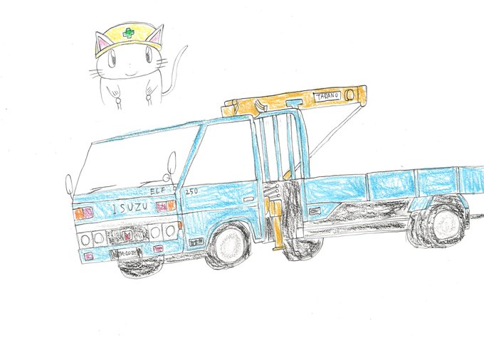 ユニックのtwitterイラスト検索結果