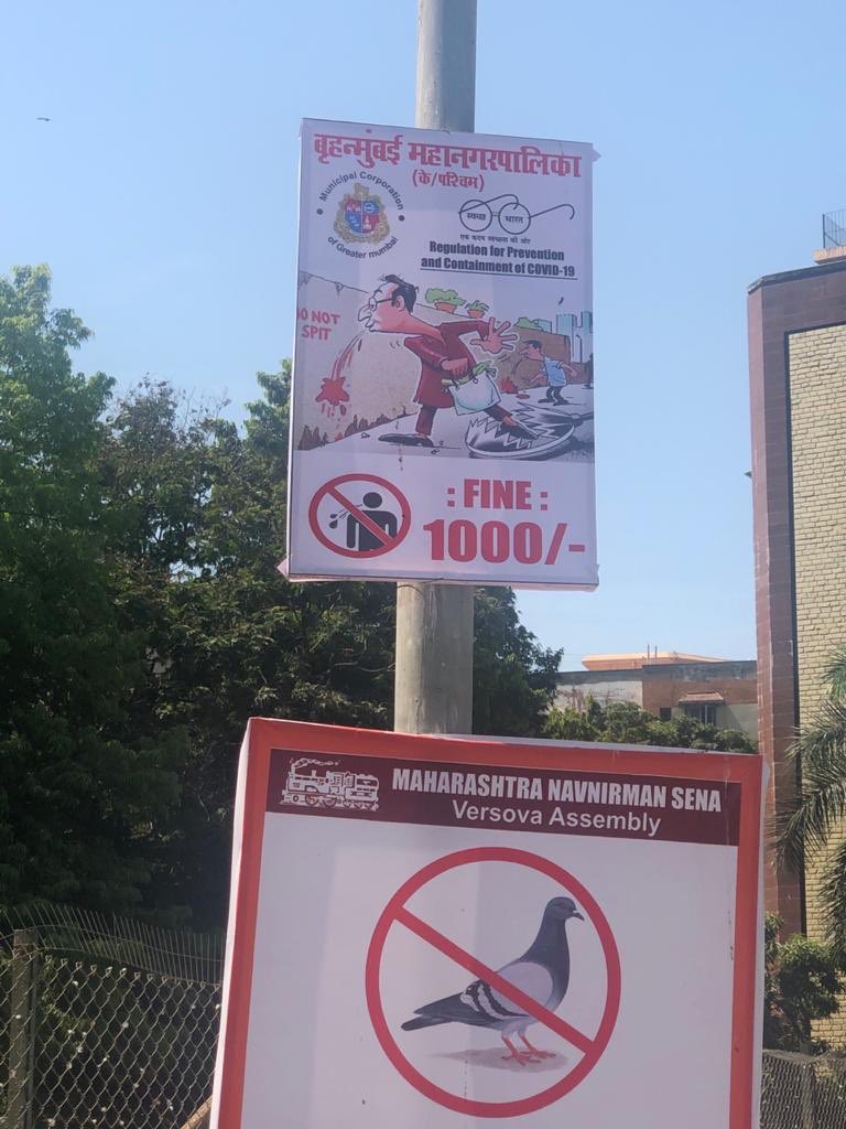 BMC has designated dis area in @Lokhandwala_Bom

As NO FEEDING zone Thankyou for same
<a href="/saumyatandon/">Saumya Tandon</a> <a href="/karantacker/">Karan Tacker</a> <a href="/sudhanshu1974/">Sudhanshu Pandey Official</a> <a href="/Roymouni/">Mouni Roy</a> <a href="/Divyanka_T/">Divyanka T Dahiya</a> <a href="/vivekdahiya08/">Vivek Dahiya</a> <a href="/rajpalofficial/">Rajpal Naurang Yadav</a> <a href="/ihansika/">Hansika</a> <a href="/shikhasinghshah/">Shikha Singh</a> <a href="/NavedJafri_BOO/">Naved Jafri</a> <a href="/SanjanaSingh_/">Sanjana Singh</a>
<a href="/itisariah/">Ariah Agarwal</a>
<a href="/RoadsOfMumbai/">Roads of Mumbai</a> <a href="/mumbaimatterz/">मुंबई Matters™🇮🇳</a>