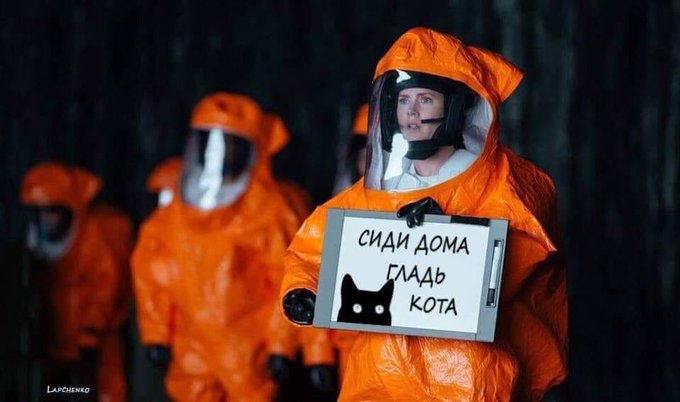 Нацгвардия взяла под охрану Ужгородскую областную клиническую инфекционную больницу - Цензор.НЕТ 3706