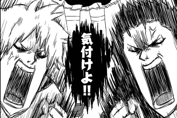 #上手い下手は別にして自分の絵柄のここが好き
ノリと勢い 