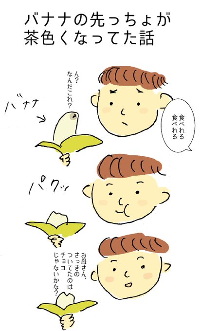 かわいいですねのtwitterイラスト検索結果 古い順 かわいいですねのtwitterイラスト検索結果 古い順