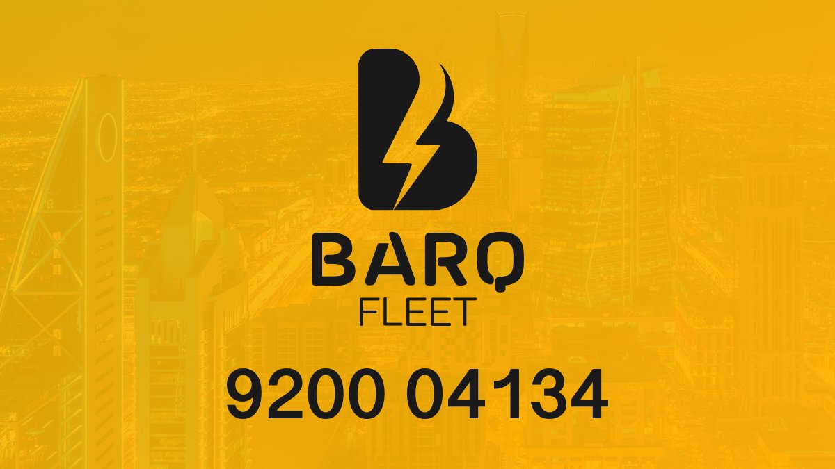 BARQ Fleet - أسطول برق tweet media