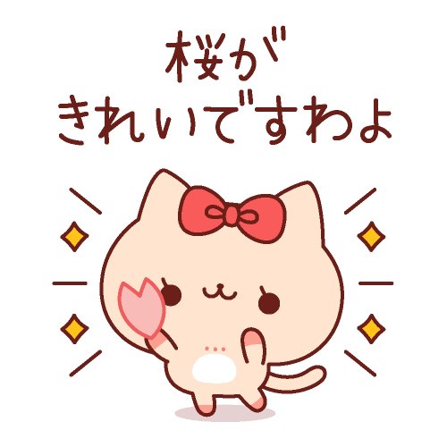 今日もお疲れ様でしたのtwitterイラスト検索結果 古い順