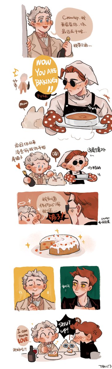 Chris_imfine's tweet photo. #GoodOmens https://t.co/lZ6kD37hJ4