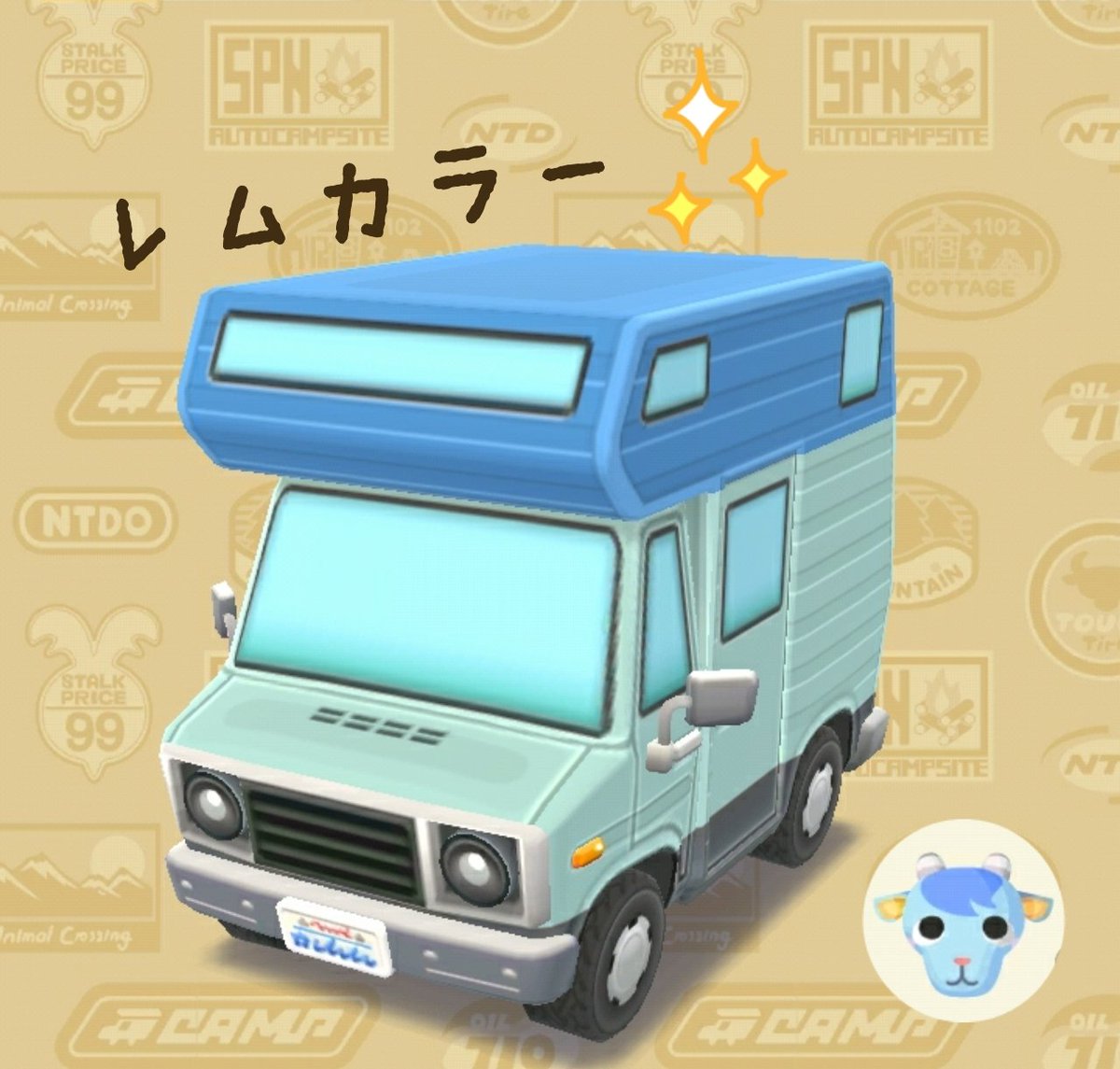 かなぽい あつ森ポケ森まったり レム 今回 1番にやってきてくれたレム 笑顔がかわいいよ 前髪と体の色をイメージして 変更できないグレーは角っぽいかな オレンジのランプは鼻 ポケ森 どうぶつの森ポケットキャンプ ポケ森
