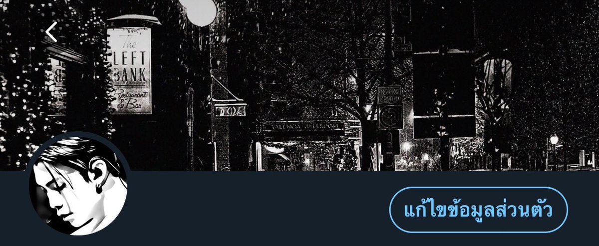 Hypest อยู่แอคจอร์นนี่ tweet media
