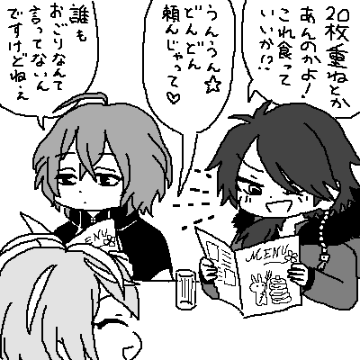 パンケーキポッセ 