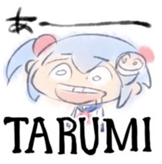 仕事中のtwitterイラスト検索結果 古い順 仕事中のtwitterイラスト検索結果 古い順