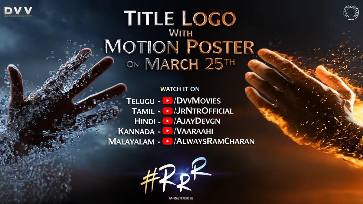 Let's play a game now😜
Ee poster lo evari cheyyi evaridho cheppukondi chuddhammm🙊😜
I am equally excited as you for @RRRMovie motion poster 😍😍😍
@ssrajamouli @tarak9999 @AlwayzRamCharan 
.
#CoronavirusLockdown #CoronavirusOutbreak #coronavirusindia