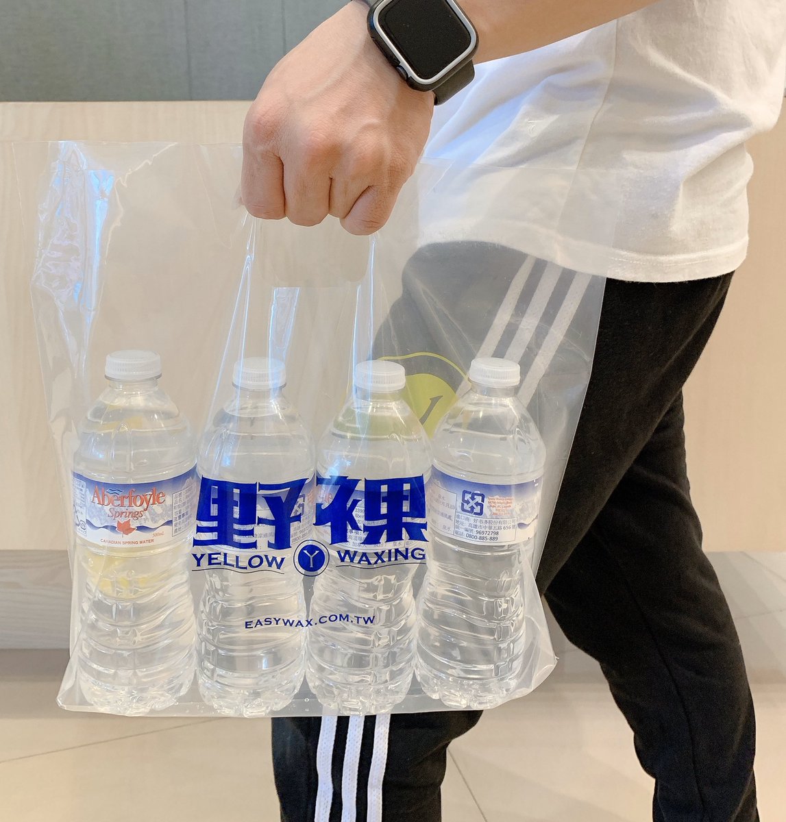 有人拿著我們的袋子要去哪玩？
歡迎與我們分享😊😊

#yellow #野裸 #平價首選
#超高CP值 #男性除毛 #專業快速