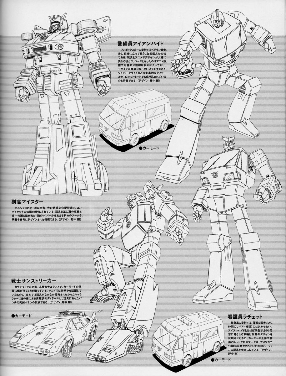 _Nadav_'s tweet photo. These are super cool.
#StudioOX https://t.co/PnBPb3w9cg