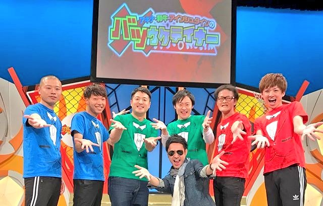 アインシュタイン X バツウケテイナー がトレンドに Funnitter ファニッター アインシュタイン X バツウケテイナー がトレンドに Funnitter ファニッター