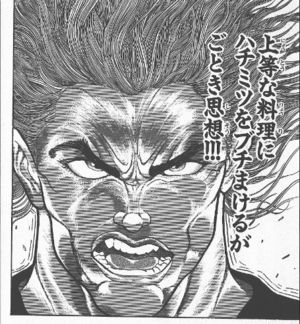 Sow 新作出すよ 刃牙 でもそんなのオヤジが聞いたら激怒しそうだな この軟弱者がッッッ みたいにｗ 徳川 勇次郎なら自宅待機しとるよ 刃牙 え 徳川 自主的に 自宅待機 不要不急の外出控えとるよ 刃牙 なにぃいいいいいい