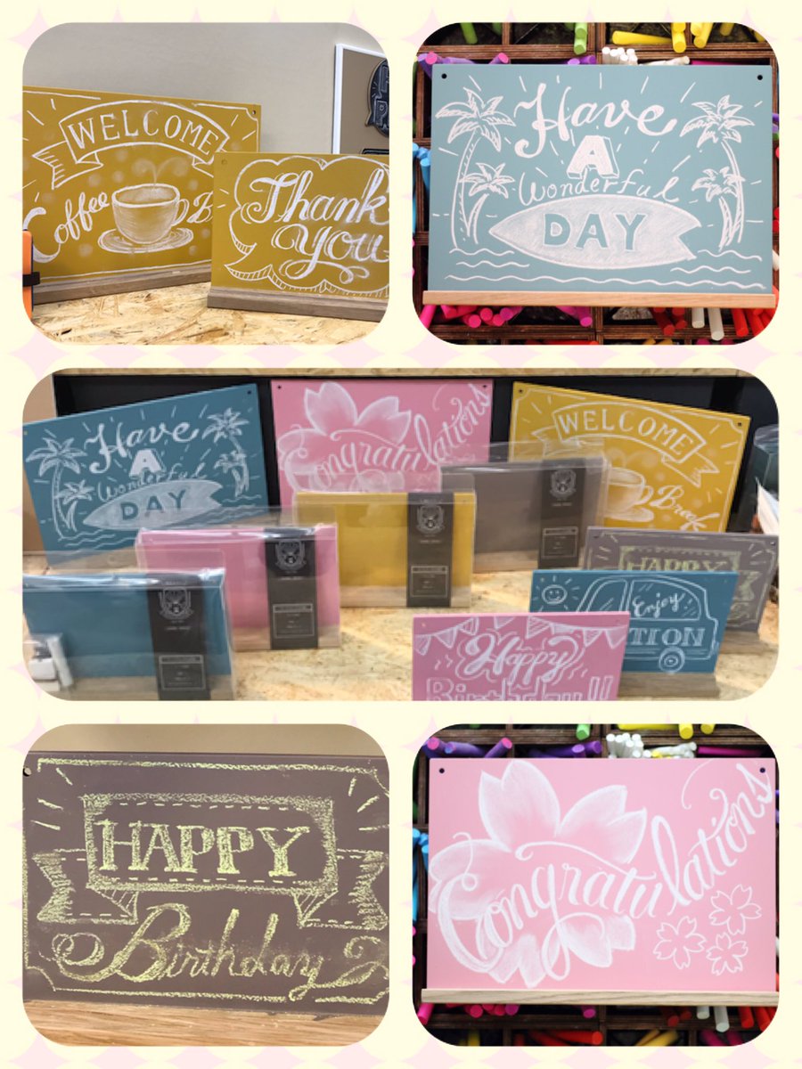 برچسب ちいさな黒板 در توییتر