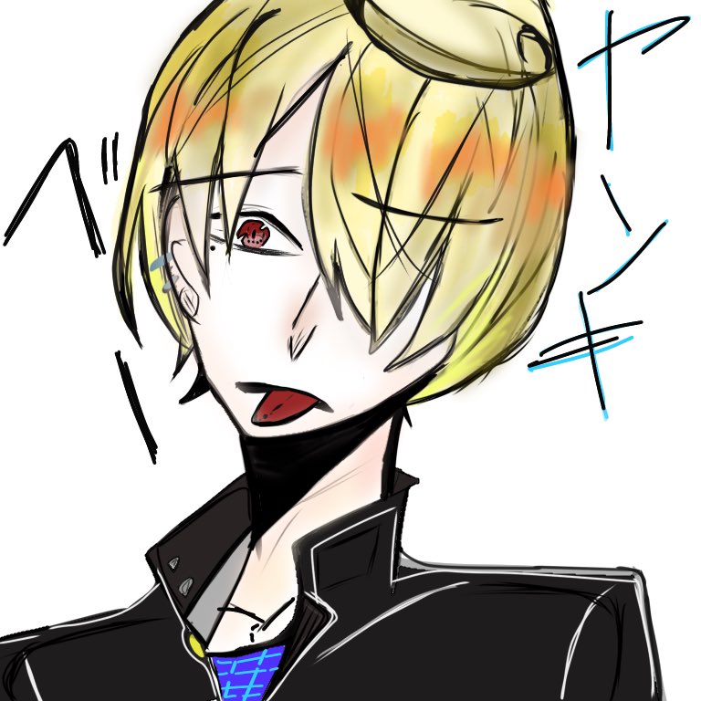 ヤンキーイラスト ヤンキーイラスト