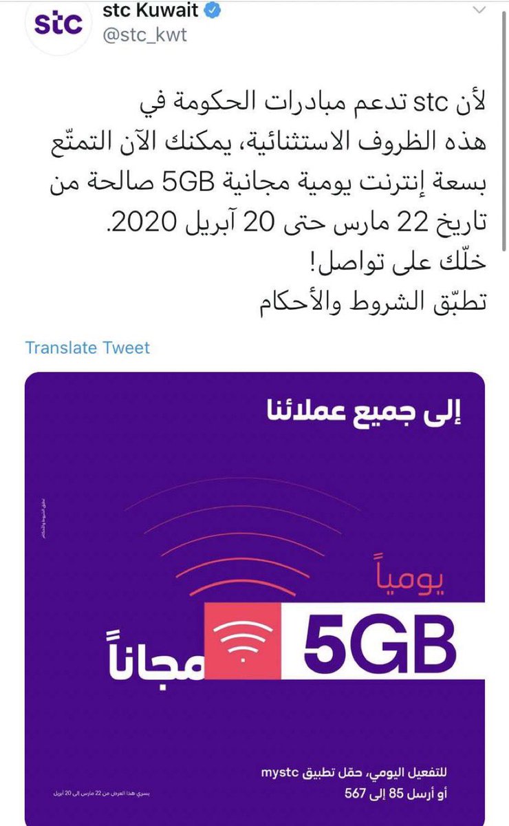 mo7atm's tweet photo. احد يعطيهم خريطة المملكة ، اخاف ربعنا مضيعين ‼️ https://t.co/i6S6rpt0ZE