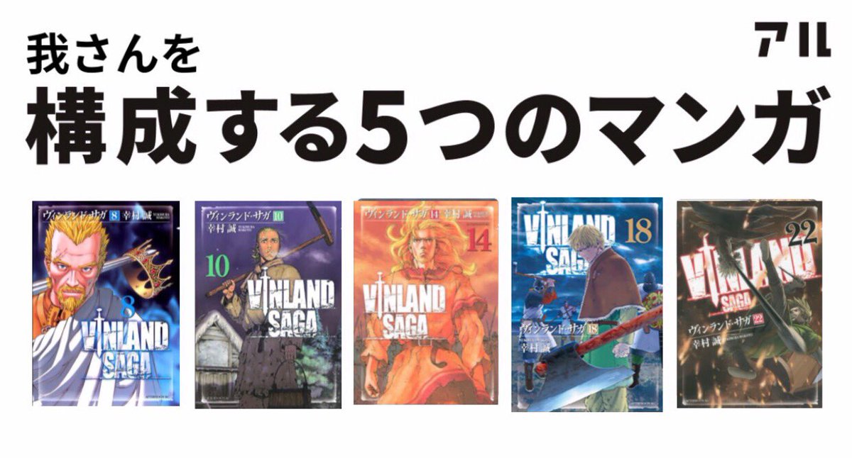 Insignificant Idler tweet media