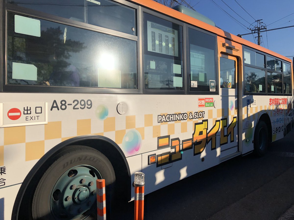 別れ道 別れ道