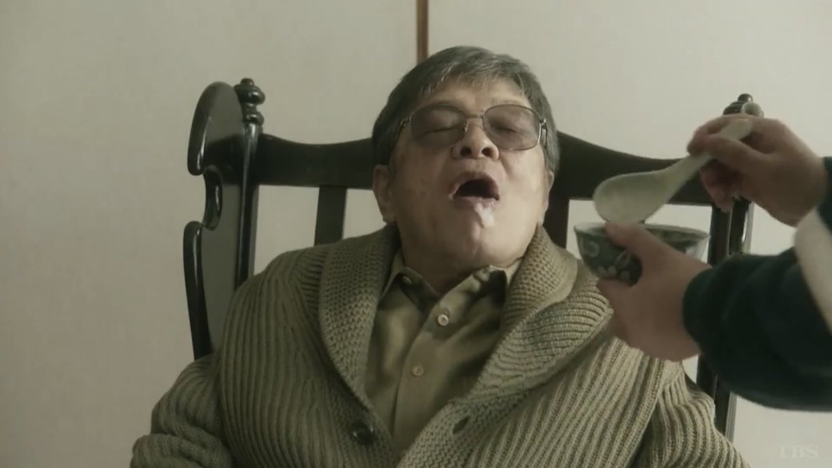 田中義男 (@yosio_tanaka_) / Posts / X