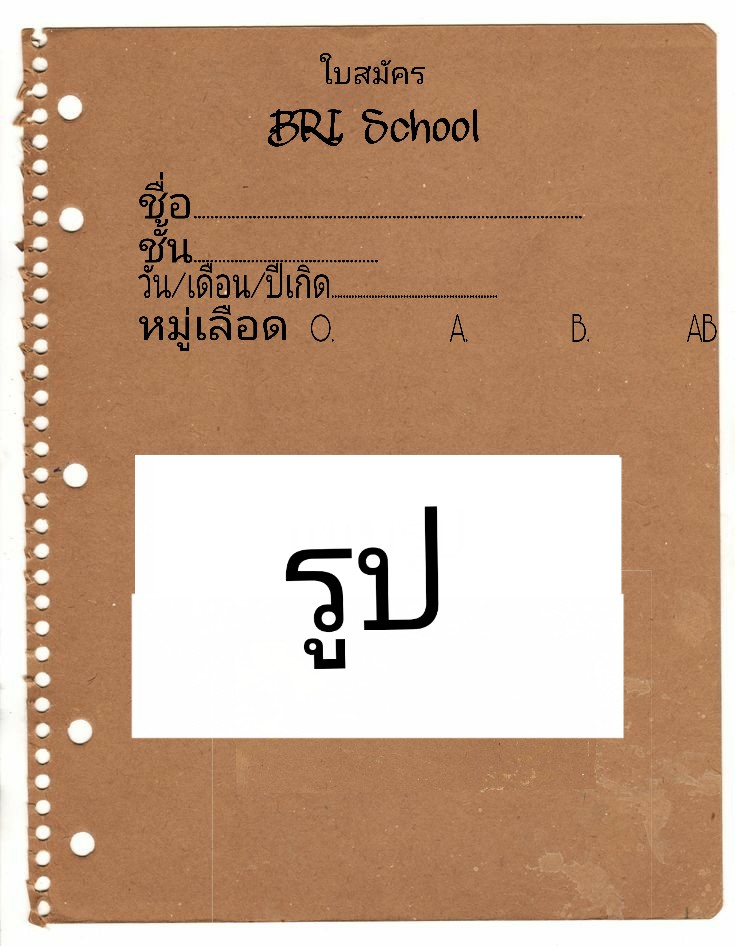 ft62189444's tweet photo. @Annanana787 พิมมาค่ะ https://t.co/INoLTfrBg1