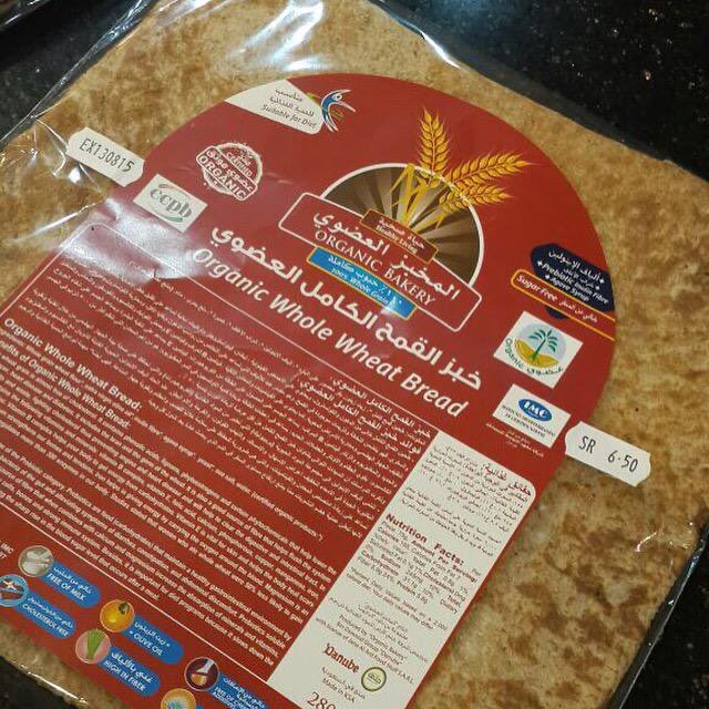 تويتر مـولي على تويتر Someone9887 فيه رقاق مرقوق جاهز في الدانوب او اي سوبر ماركت وكمان تقدر تستخدم رقاق السمبوسه قطعها وارمها على للمرقه تطلع روعه لكن طبعا مافيه زي