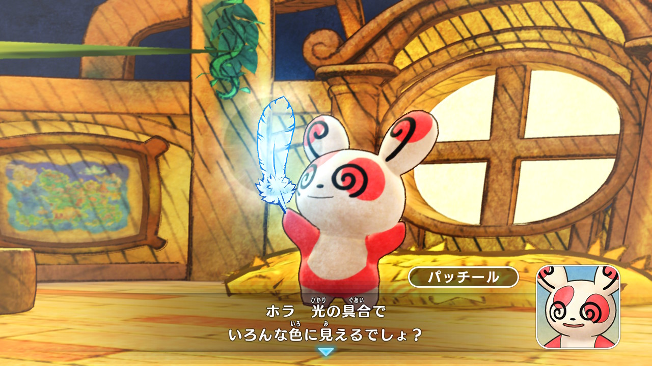 Kowal パッチールかわいいのう ポケモンダンジョンdx Nintendoswitch T Co Yh9kldby Twitter