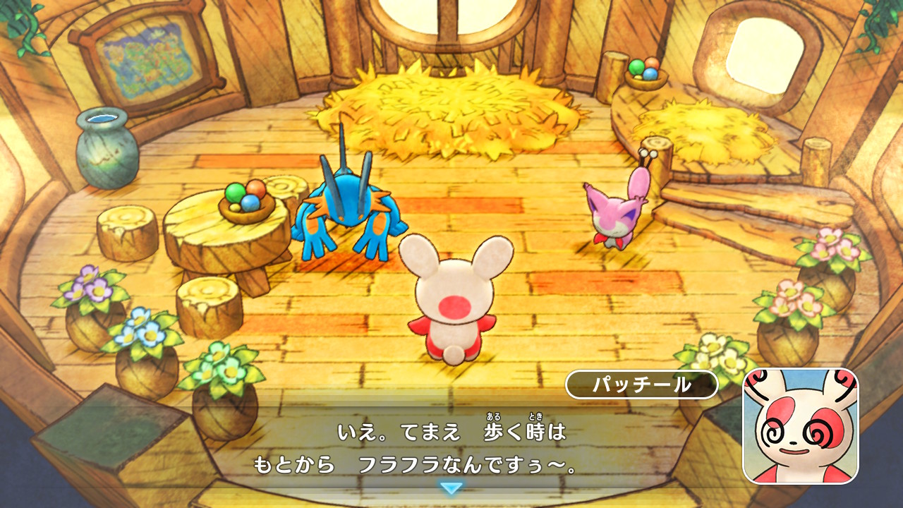 Kowal パッチールかわいいのう ポケモンダンジョンdx Nintendoswitch T Co Yh9kldby Twitter