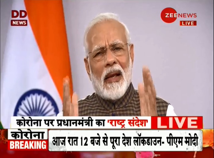 ZeeNews's tweet photo. #IndiaFightsCorona : आज रात 12 बजे से पूरा देश लॉकडाउन - पीएम @narendramodi 
@PMOIndia 
Watch LIVE - https://t.co/gfUtRWrNnZ https://t.co/n10QGPd7Rn