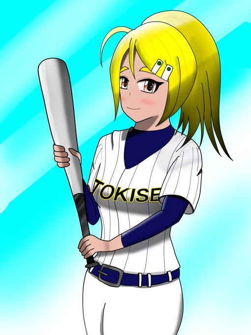 小山雅のtwitterイラスト検索結果 小山雅のtwitterイラスト検索結果
