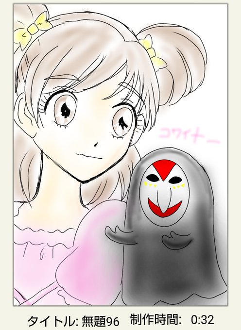 トラウマになるのtwitterイラスト検索結果 古い順