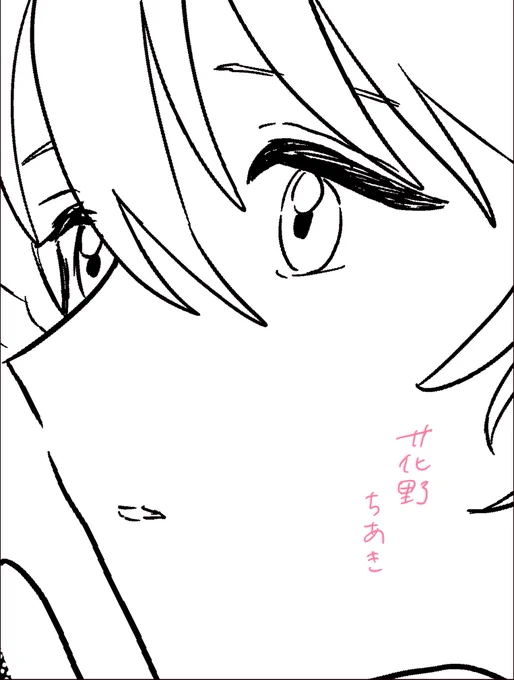 顔面 