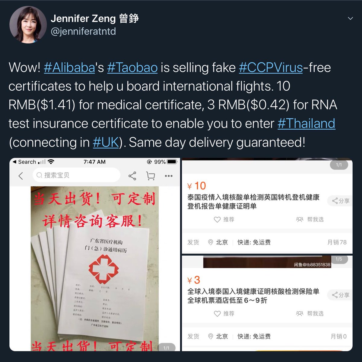 Richard Barrow in Thailand on Twitter "Q Can I fly to Thailand? I