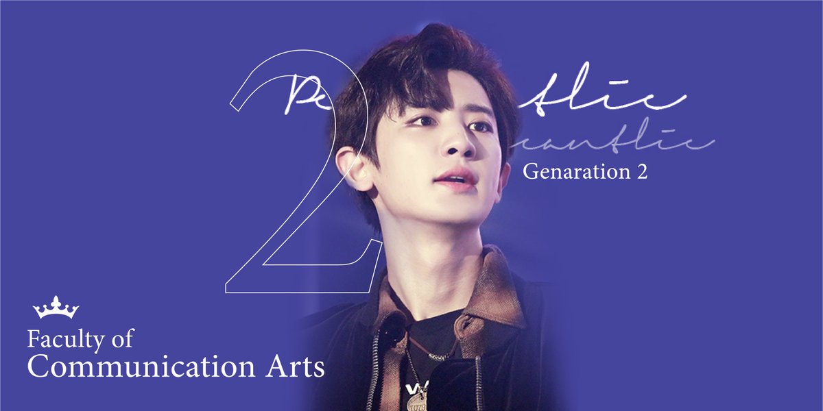 𝐖𝐢𝐧𝐝’𝐬 𝐠𝐚𝗺𝐞 𝐩𝐚𝐫𝐭𝐲 | เปิดออร์ tweet media