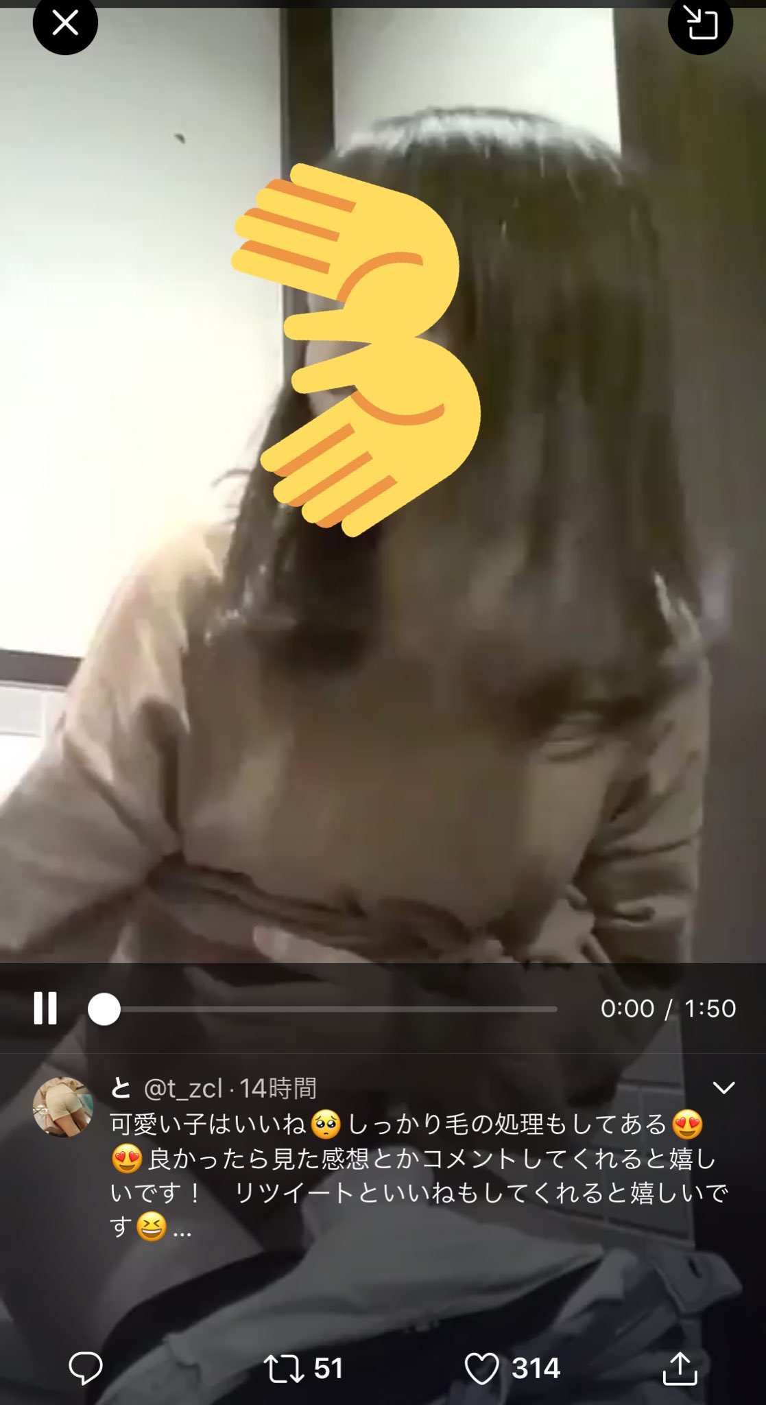 韓国　女　トイレ　盗撮 