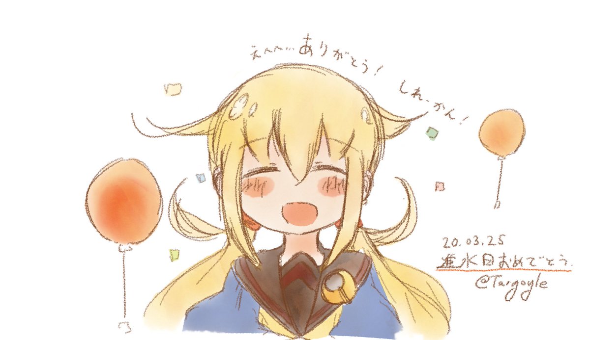 たーごいる tweet media