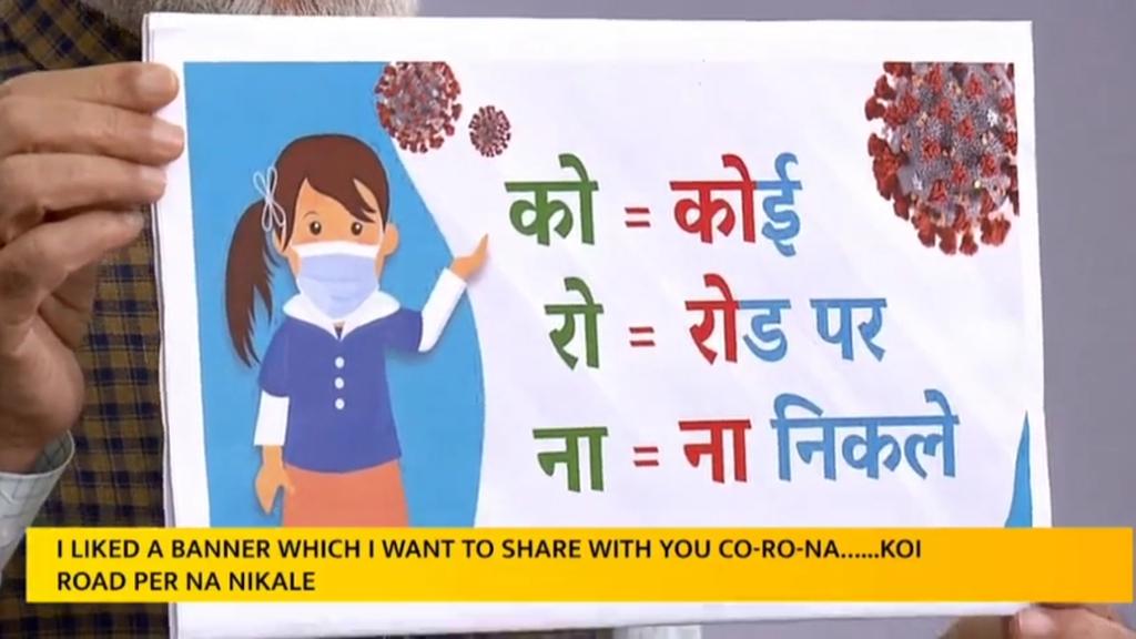 ఎవ్వరూ రోడ్ల పైకి రావద్దు!!!
