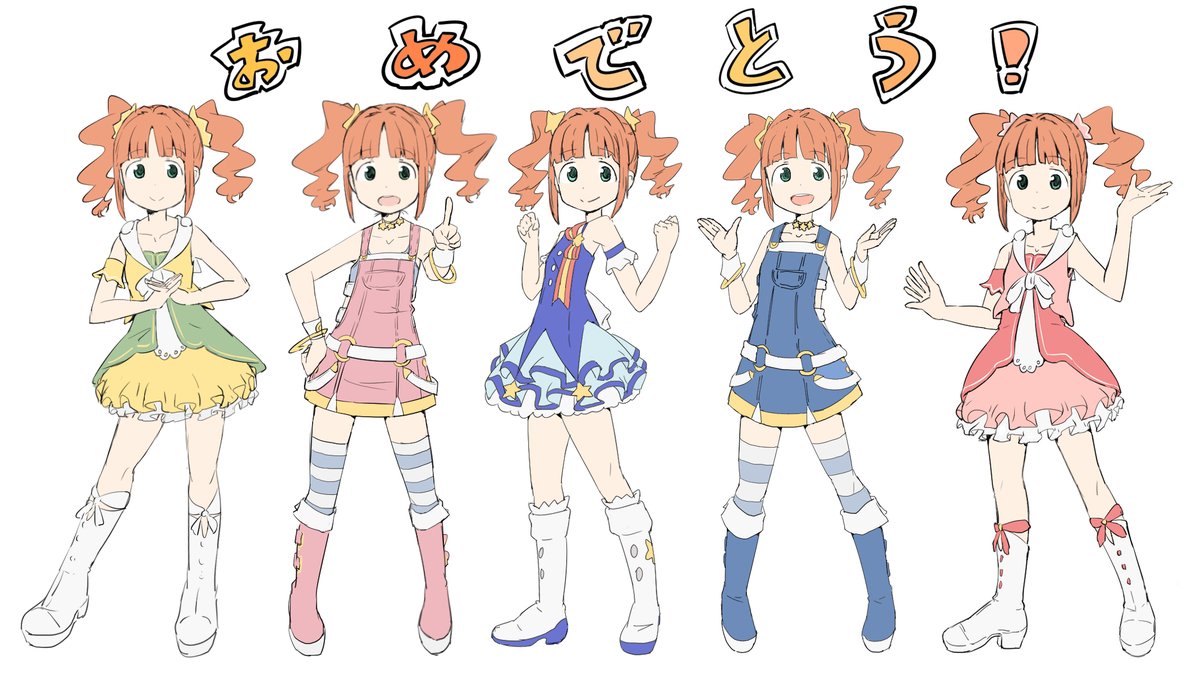 アイドルマスター 雑談スレ81 3 8ページ目 Togetter