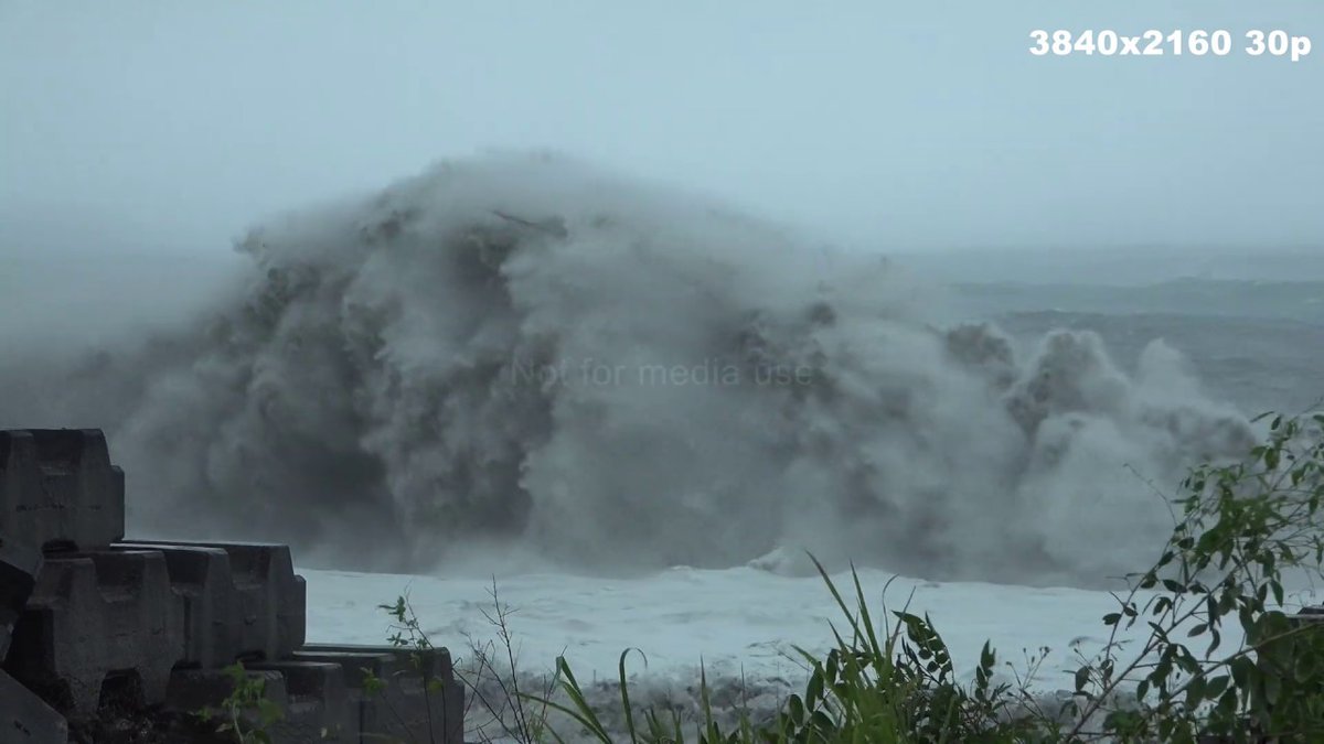 Wind, Waves And Torrential Rain - Stock Footage Severe Tropical Storm Bailu In Taiwan buz.tw/Wow95