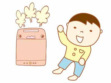 空気清浄機のtwitterイラスト検索結果