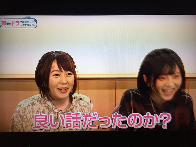 声ドラのtwitterイラスト検索結果