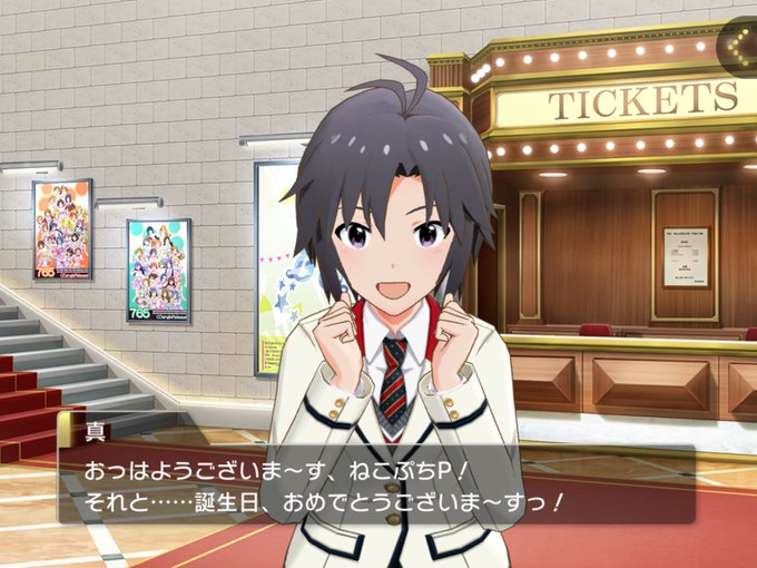 みかげ Skeb募集中さん と Nekopuchi のやりとり 1 Whotwi グラフィカルtwitter分析