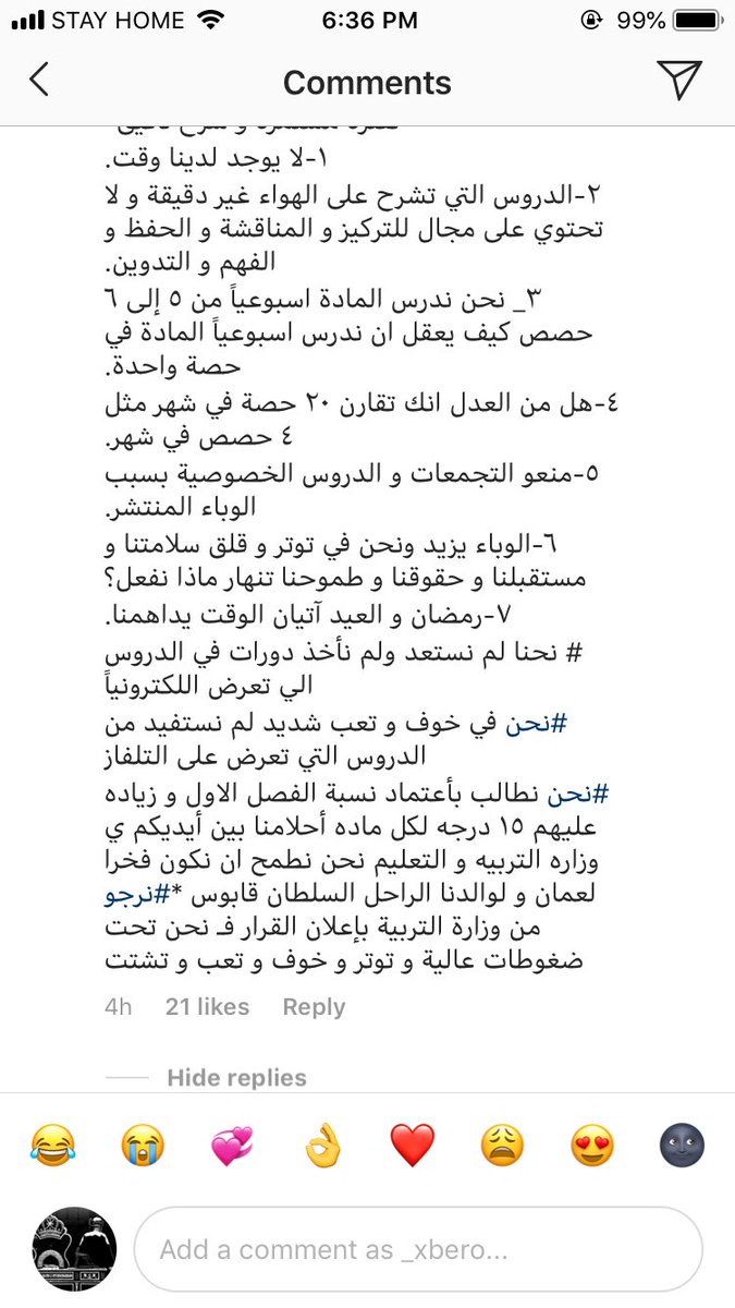 amina (@amina919) on Twitter photo 