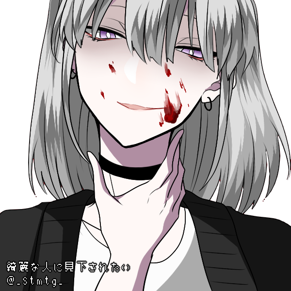 素敵でしたのtwitterイラスト検索結果