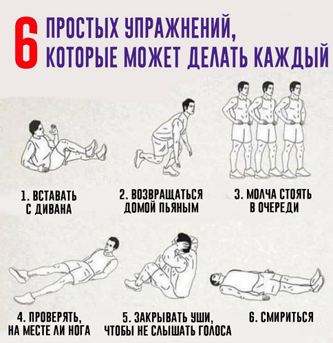 Ужасные мемы (@so_mad_so_funny) on Twitter photo 