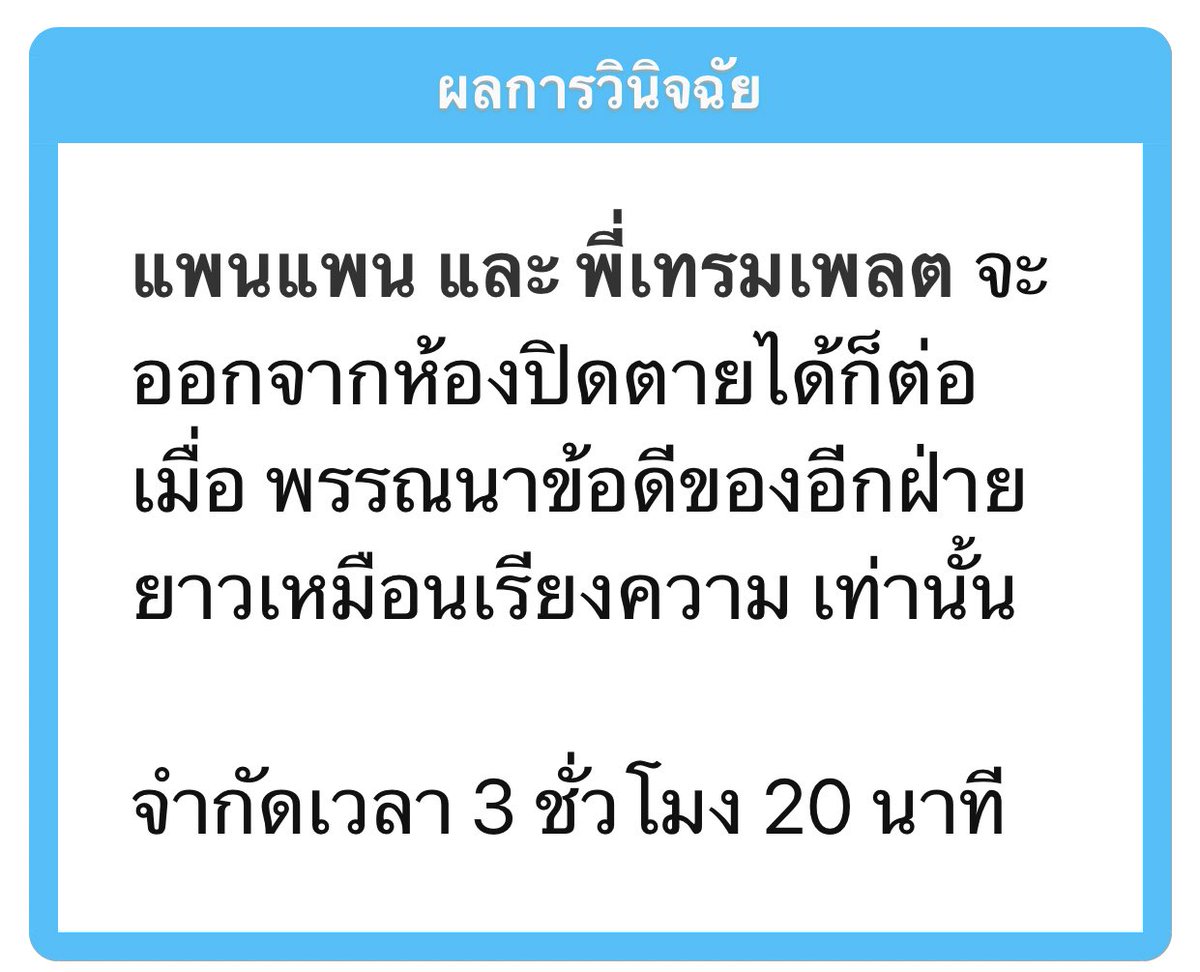 <a href="/2ndwjisung/">ด.ช.เทมเพลต @close/@logout เข้ามาฝากร้าน</a> ไม่ได้ออกเพราะม่ายมีข้อดีฮรุก