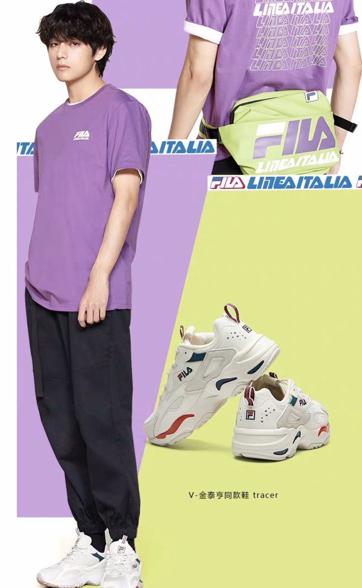 fila bts v