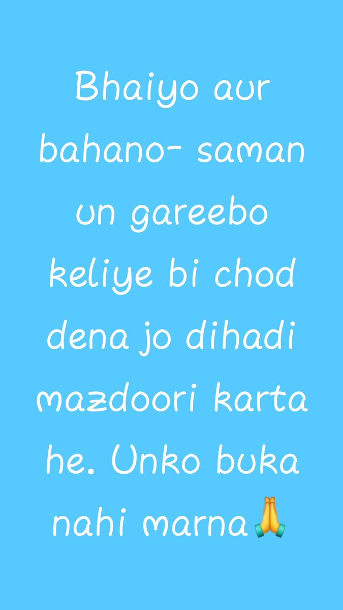 hssharma456's tweet photo. https://t.co/KuzA7AZ9sG
