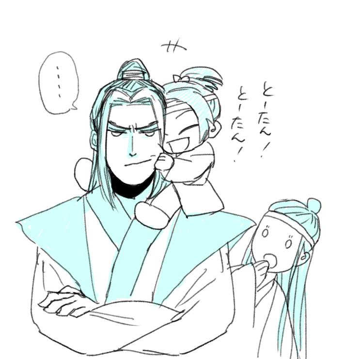 ET4t9W8U4AAwHuc?format=png&name=900x900