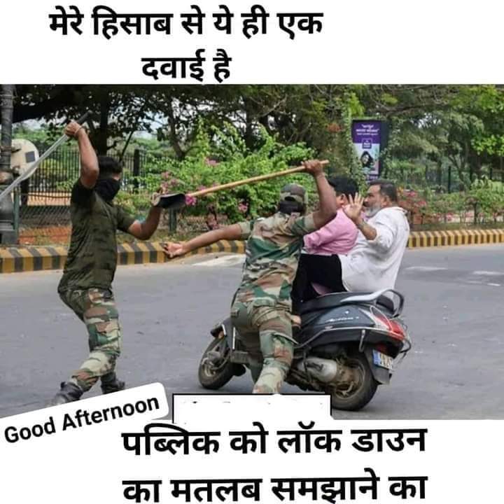 Tims narju (@arjuntims) on Twitter photo 
