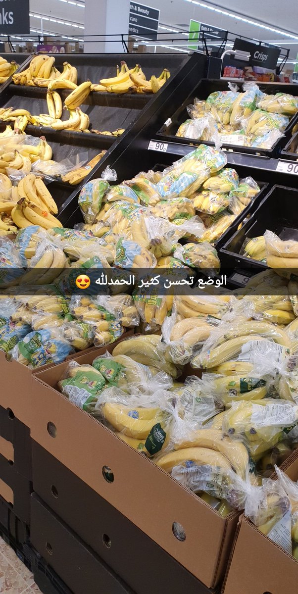 DrAdelmg's tweet photo. الوضع تحسن كثير، لا داعي للقلق والتوتر
انشروا الطمأنينه بينكم، أزمة وتنتهي قريباً بإذن الله
#السعودية #بريطانيا https://t.co/nh3psQ5ZFf